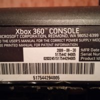 Комплект Оригинална Конзола Microsoft XBOX 360 Upgraded + Online Support 128GB HDD + 16 DVD Игри, снимка 6 - Xbox конзоли - 41445354