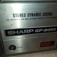 SHARP GF-9494H MADE IN JAPAN 1408231423LK, снимка 8 - Радиокасетофони, транзистори - 41852462