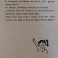 Meine süsse Мила моя - детска книжка на немски език, снимка 3 - Чуждоезиково обучение, речници - 41855051