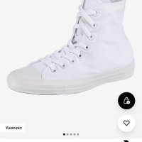 Обувки - Кецове CONVERSE, нови, № 37,5, 109 лв, снимка 4 - Кецове - 41665486