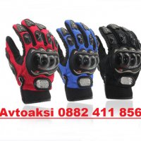 Мото ръкавици Pro Biker различни цветове размер L /XL/XXL, снимка 1 - Аксесоари и консумативи - 39600717