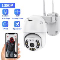 iCSee WiFi безжична IP камера с нощно виждане, 360°, 5 Mpx, Full HD, Wi Fi, SD слот, снимка 2 - IP камери - 41317458