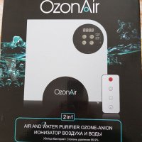 OzonAir 2 в 1, снимка 1 - Овлажнители и пречистватели за въздух - 39917359