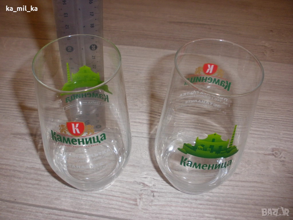 Чаши за бира, вода - Каменица, снимка 1