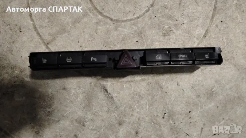 ***Opel Astra H***ZAFIRA B***бутони аварийни и подгревни седалки, снимка 1