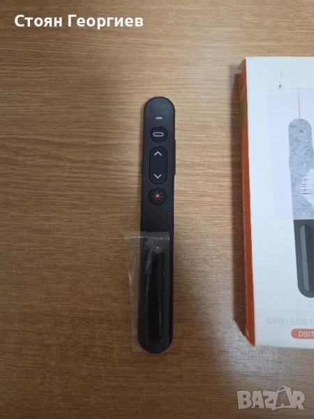 безжичен презентатор Doosl DSIT0011. Това е дистанционно устройство, снимка 1