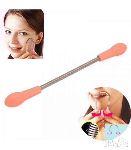 Ръчен уред за обезкосмяване на лице, снимка 1