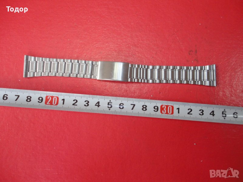 Немска верижка каишка ланец за часовник 5, снимка 1