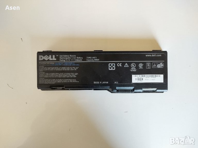 Dell Inspiron 6000, 9200, 9300, 9400, E1705, Precision M90, M6300 батерия., снимка 1