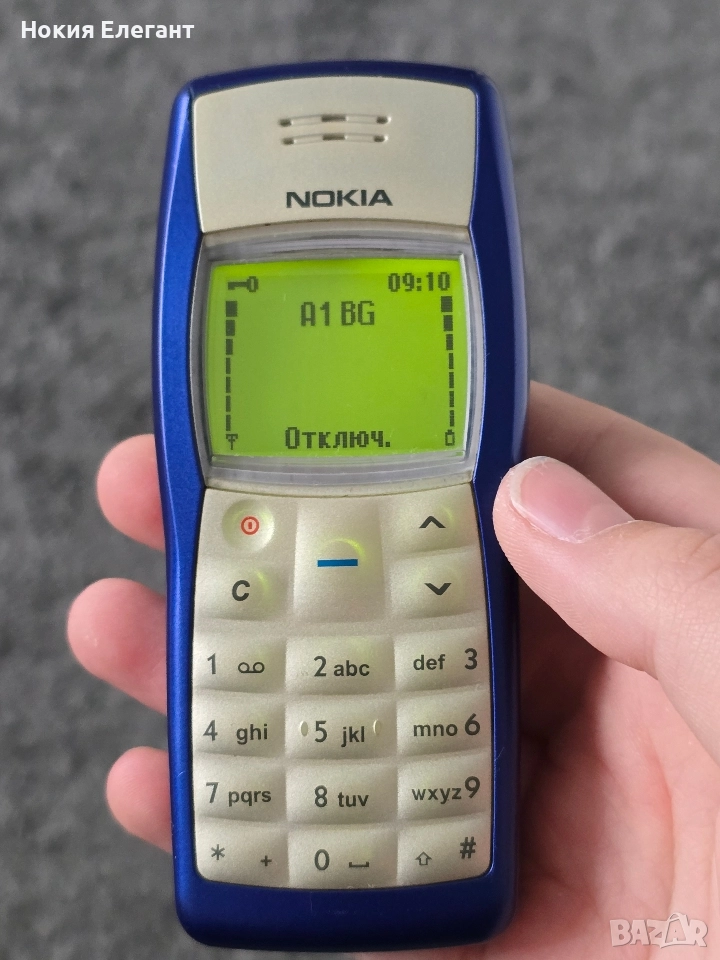 Nokia 1100, снимка 1