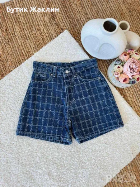 Къси панталонки с ефектно накъсване, снимка 1