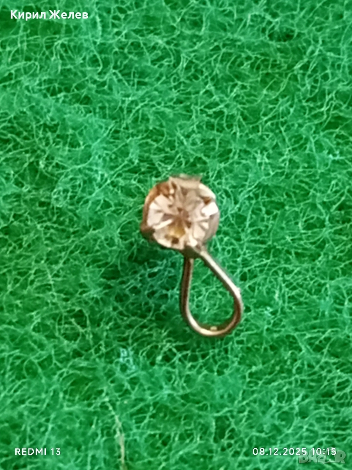 Дамска сребърна обеца с чист планински кристал 50175, снимка 1