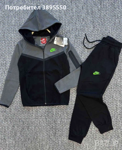 Детски екипи, снимка 1