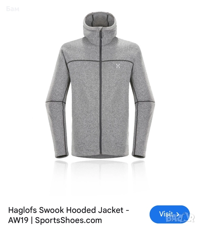Мъжко!Haglofs Swook Hooded Jacket размер ХЛ, снимка 1