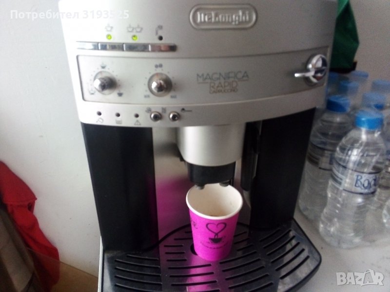 Кафе машина DeLonghi MAGNIFICA, снимка 1