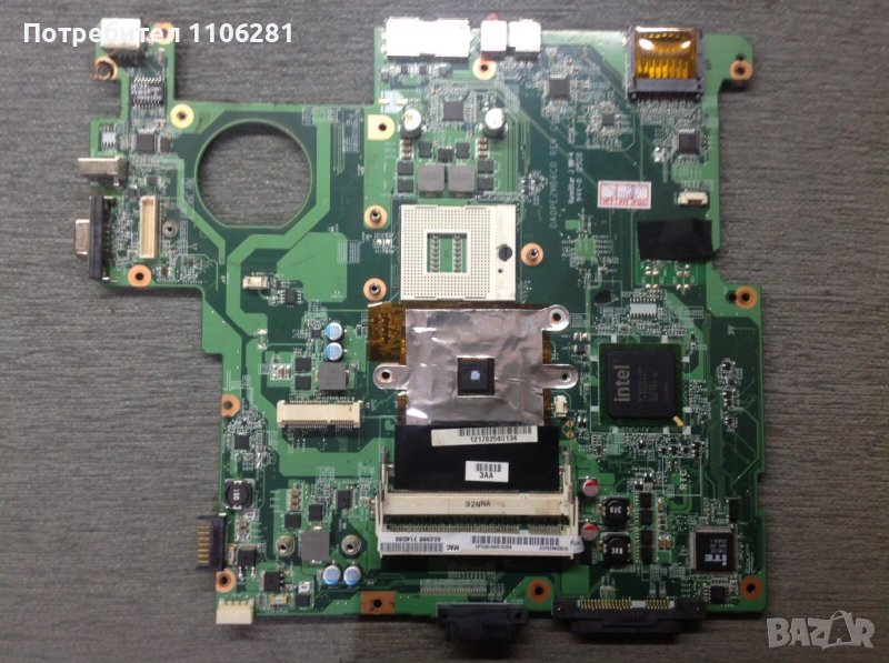 Packard Bell Hera GL цял или на части, снимка 1