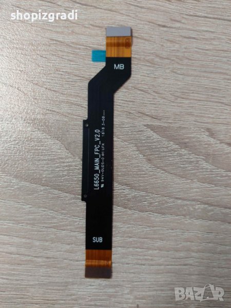 Лентов кабел за Xiaomi Redmi Note 5, снимка 1