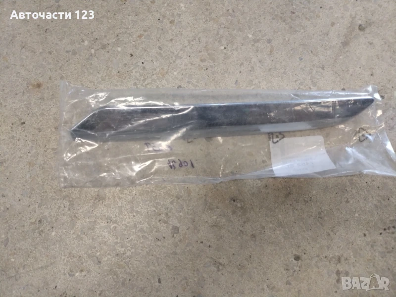 ЧИСТО НОВА ОРИГИНАЛНА ЛАЙСНА ЗА ЗАДНА БРОНЯ НА CITROEN C5 III, снимка 1