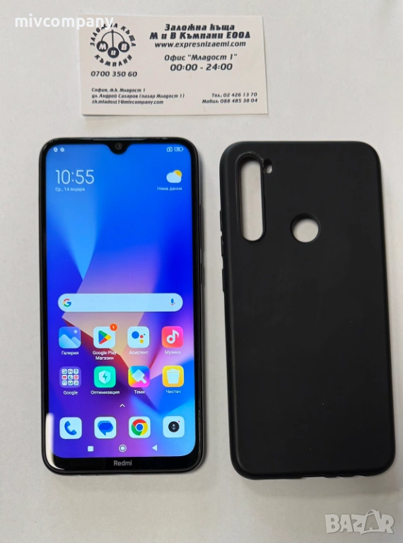 Redmi Note 8 64/4GB, снимка 1