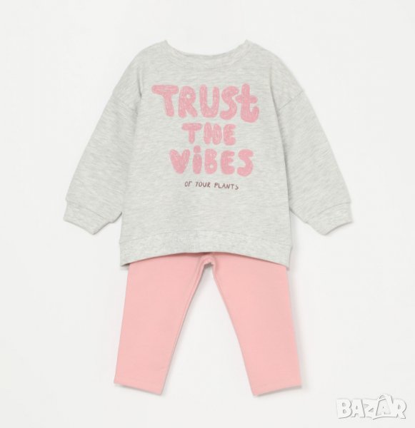 Комплект лека вата, снимка 1