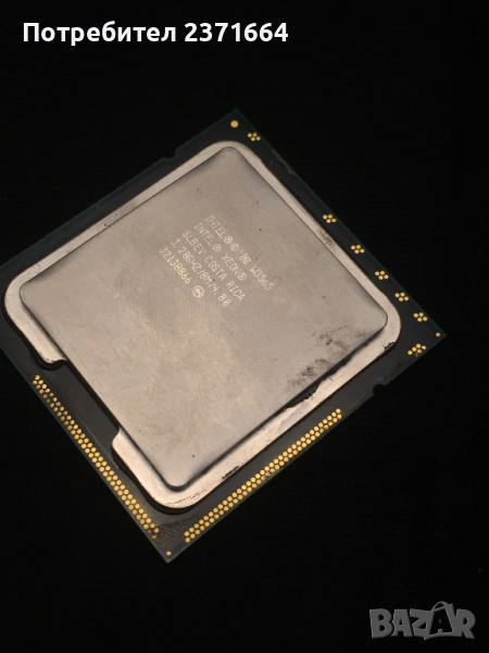 Intel W3565 XЕОN,4/8, 8M Cache 3.20 GHz, 1366, снимка 1