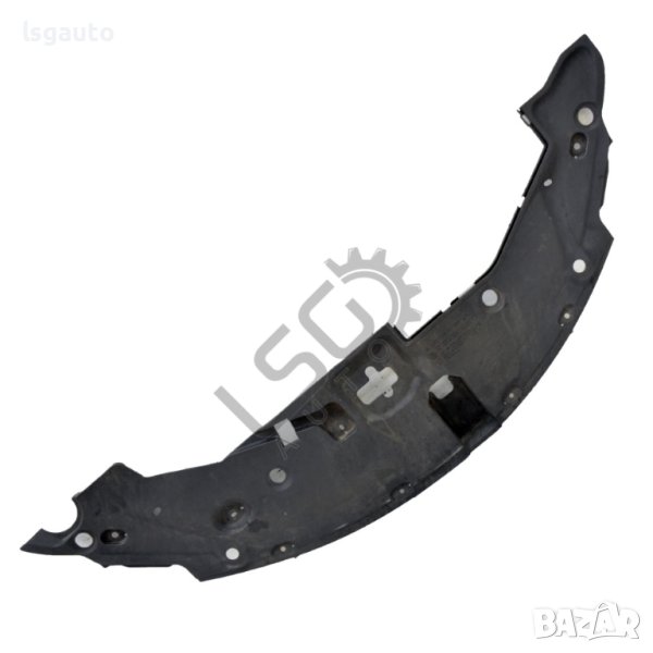 Кора над радиатори Toyota Avensis III 2009-2015 ID:108219, снимка 1