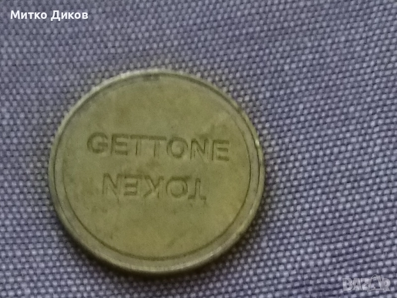 Getone Token жетон винтидж, снимка 1