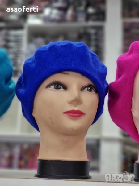 Турско синя шапка барета , снимка 1