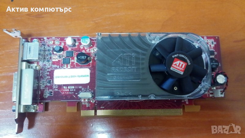 Видеокарта DELL ATI Radeon HD 3450 256MB DDR2 64-Bit DMS-59 TV-OUT PCI-E Low Profile, снимка 1