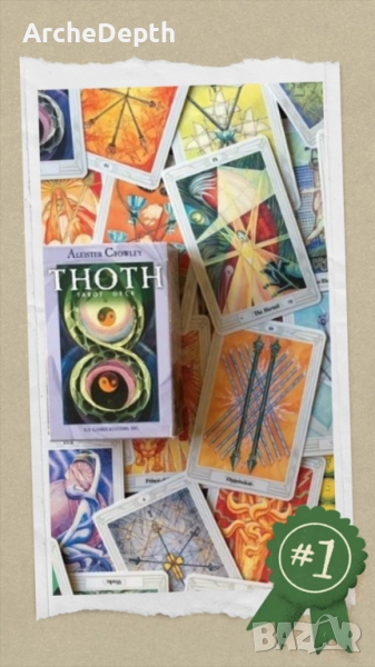 Карти таро на Алистър Кроули, снимка 1