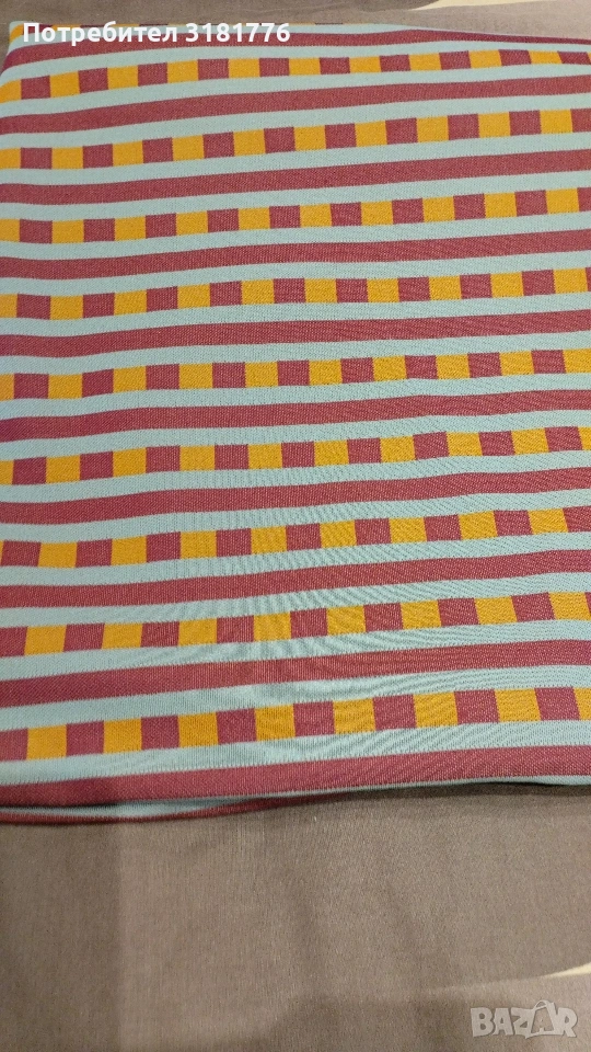 Плат от соца /разтягащ се/, снимка 1