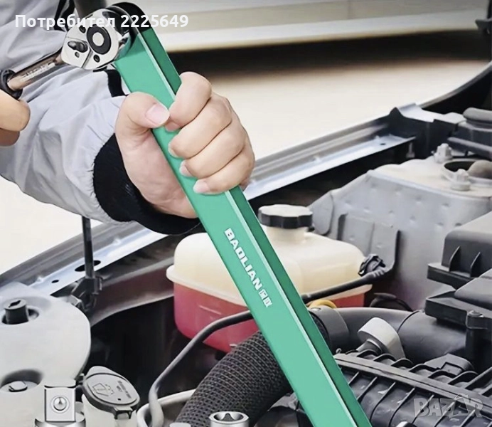 Удължител за тресчотка 1/2,3/8,1/4, снимка 1