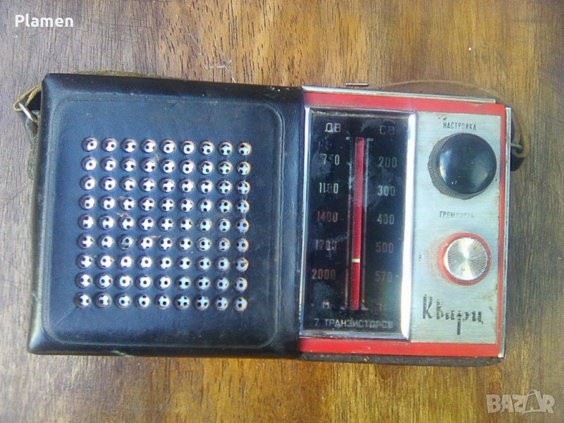 Стар съветски транзисторен приемник Кварц - 404 на дълги и средни вълни, снимка 1