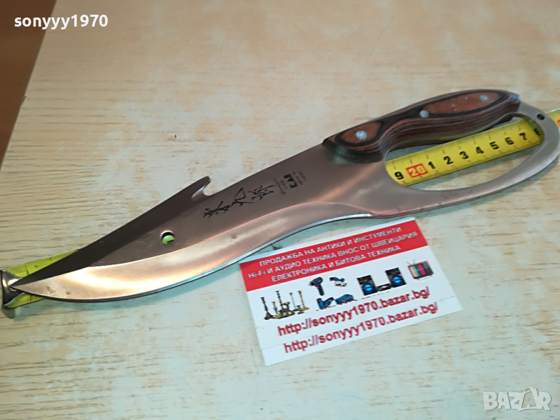 *KAI KNIVES-MADE IN JAPAN 2303221732, снимка 1