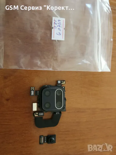 3G камера за Redmi NOTE 9 PRO, снимка 1