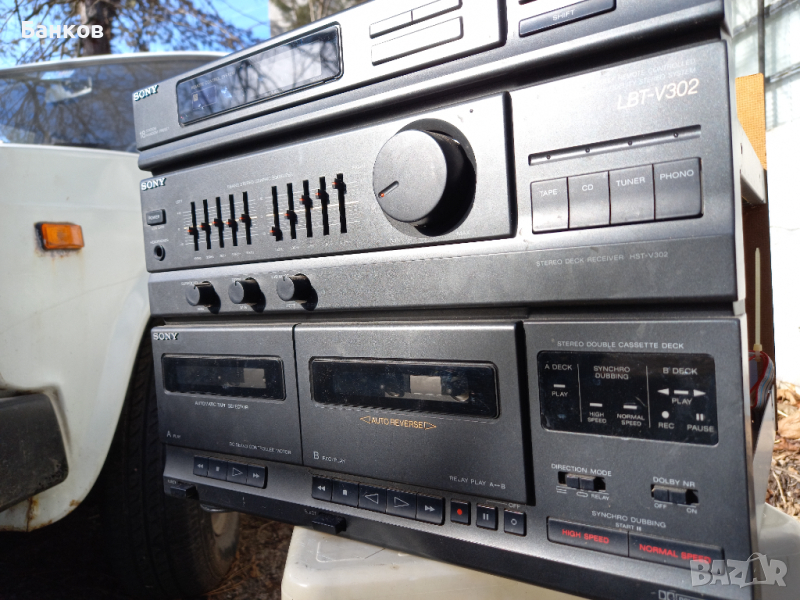Sony LBT-V302, снимка 1