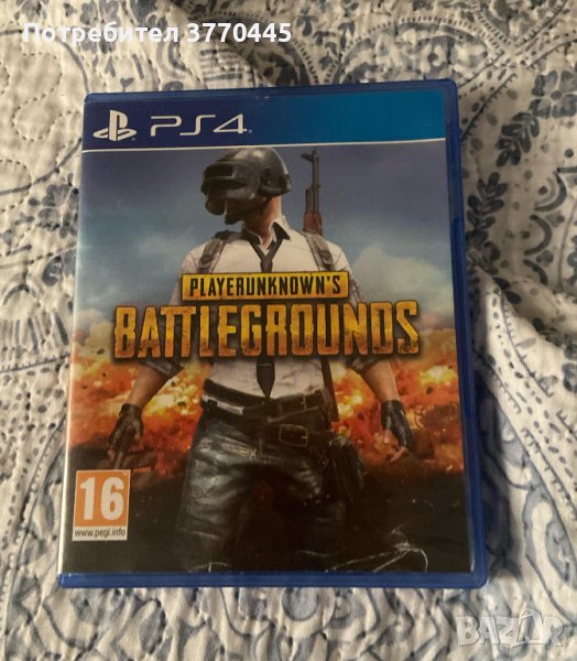 PUBG: Battlegrounds за PS4, снимка 1