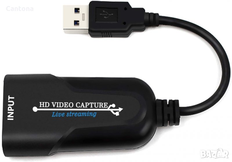 HDMI към USB 3.0 Capture, Full HD 1080P, за заснемане на аудио и видео, стрийминг, Windows, Mac OS и, снимка 1