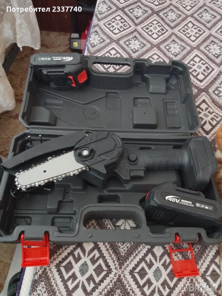 мини резачка на батерии  YOVLET, снимка 1