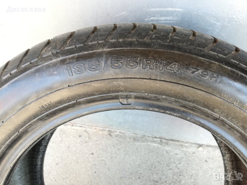 1 бр. лятна гума Dunloop 185x55x14 *Безплатна доставка, снимка 1
