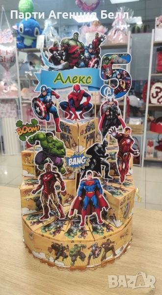 Картонена торта Авенджърс Avengers Отмъстителите, снимка 1