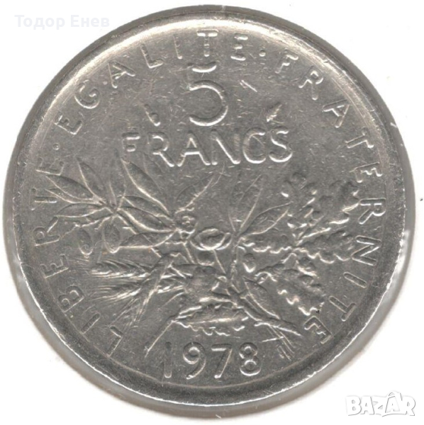 France-5 Francs-1978-KM# 926a-"O. Roty", снимка 1