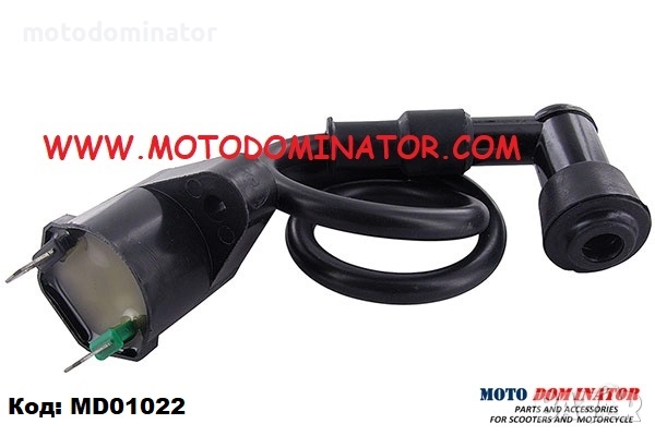 Високоволтова бобини за Aprilia, Benelli, Yamaha, MBK, SYM, Husqvarna, Malaguti, GY6-50 - 150cc, ATB, снимка 1