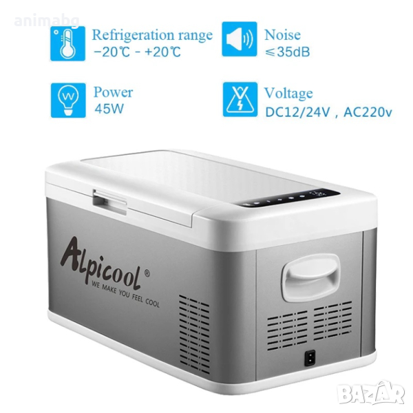 ANIMABG Преносим мини автомобилен хладилник, DC 12V/24V, 25 литра, снимка 1