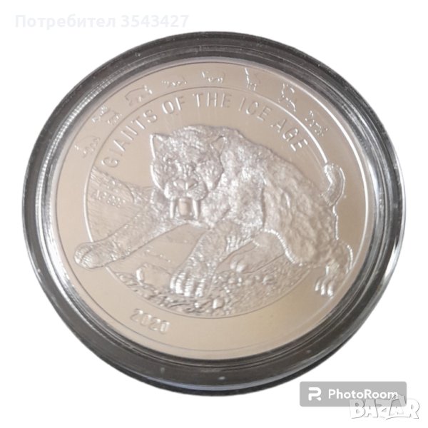 5$ Ghana 2020 Giants of the ice age , снимка 1