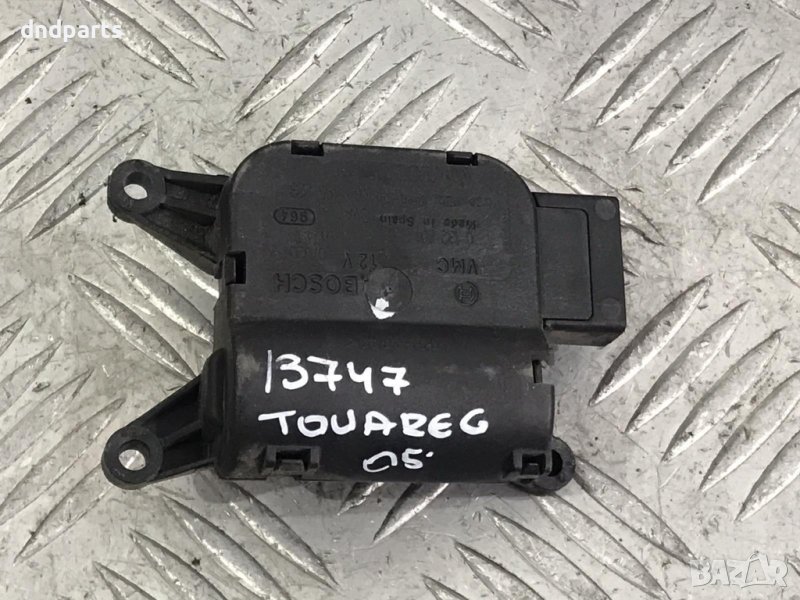 Моторче клапи парно VW Touareg,2005г., снимка 1