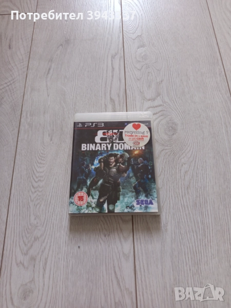 Игра за PlayStation 3, PS3, Binary domain , снимка 1