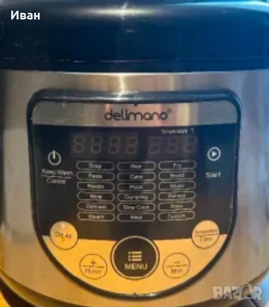 Мултикукър Делимано 18в1, снимка 1
