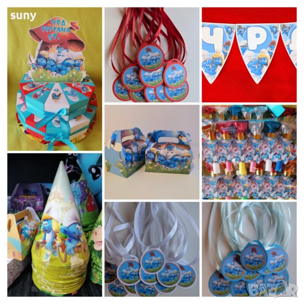 Кутийка за лакомства Смърфовете,картонена торта,свирки,шапки,медали,банер,играчки, снимка 1