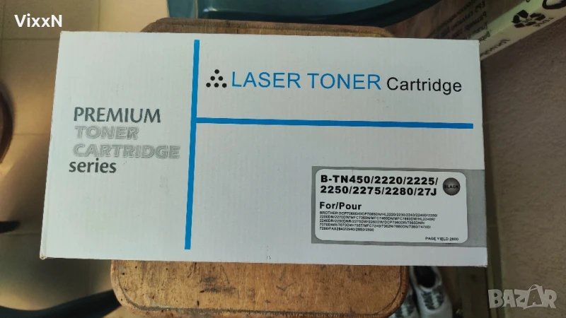 Тонер за лазерен принтер B-TN450/2220/2225/2250/2275/2280/27J, снимка 1